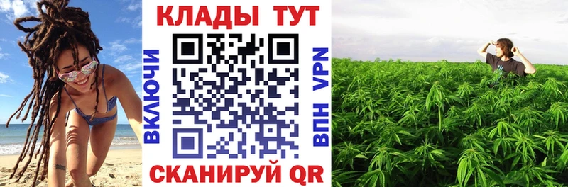 Где можно купить наркотики Уржум СОЛЬ  ЭКСТАЗИ  МЕФ  ГАШ  Марихуана 