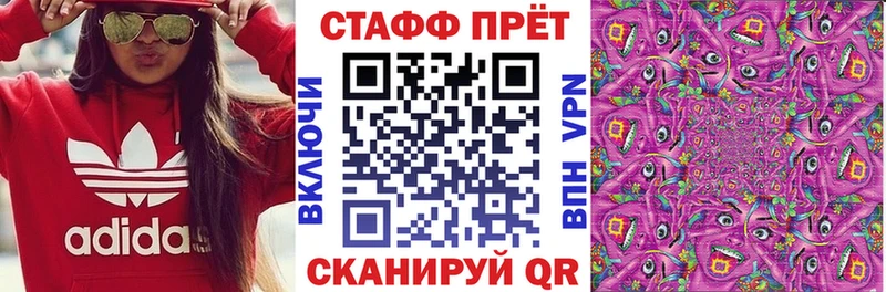 Канабис Уржум