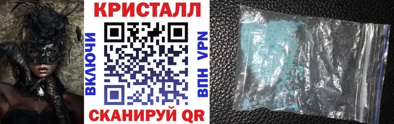 АМФ Розовый  Уржум 