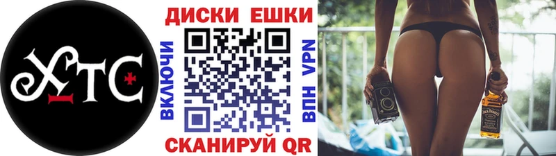 ЭКСТАЗИ 99%  купить наркотик  Уржум 