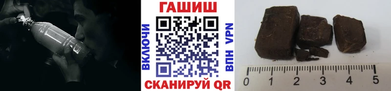 omg ССЫЛКА  Уржум  ГАШ ice o lator 