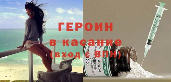 сатива Аркадак