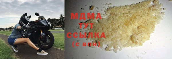 сатива Аркадак