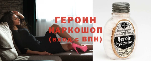 гашик Арсеньев