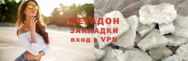 гашик Арсеньев