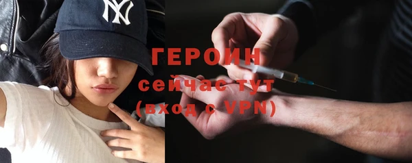 гашик Арсеньев