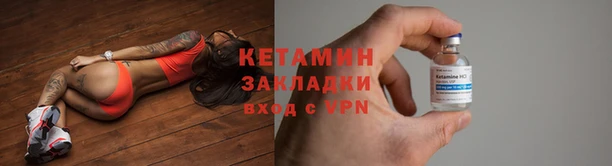 гашик Арсеньев