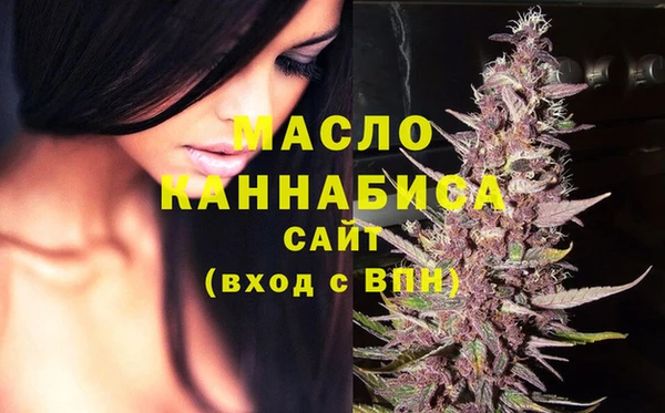 сатива Аркадак