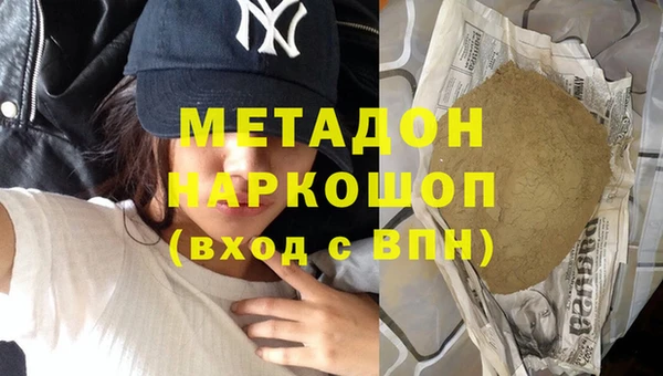 гашик Арсеньев
