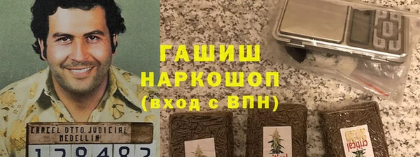 гашик Арсеньев