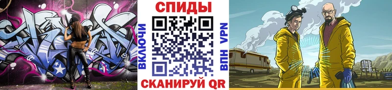 закладки  Уржум  площадка официальный сайт  Метамфетамин Methamphetamine 